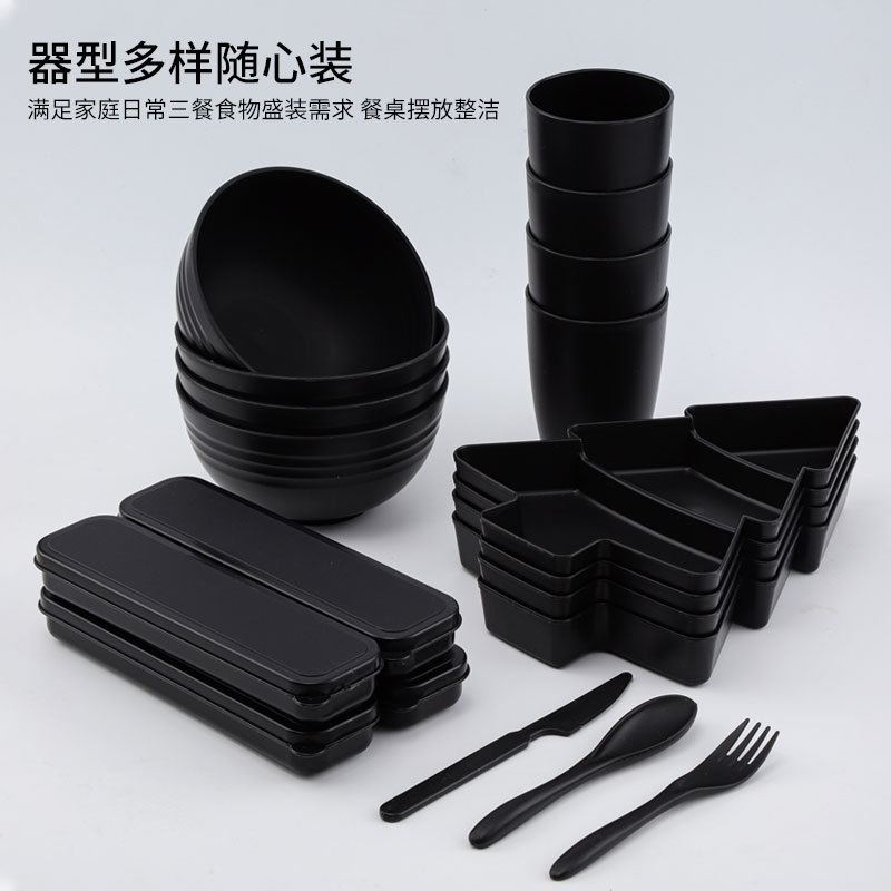 Amazon Wheat Straw Square Bowl Creative Tableware Japanese Noodle Soup Bowl Microwaveable Anti-Fall Fruit Salad Bowl