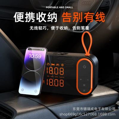 fast air pump, Hava nasosu