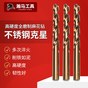 �F؛����䓰匣�ý����_�F��^���P� 6542 �����ȫĥ���黨�