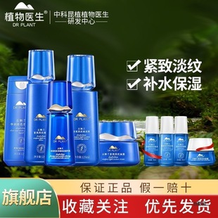 ֲ���t��ʯ���m���b�aˮ������Һ˪���AҺ�����o���o�wƷ��ƷŮ