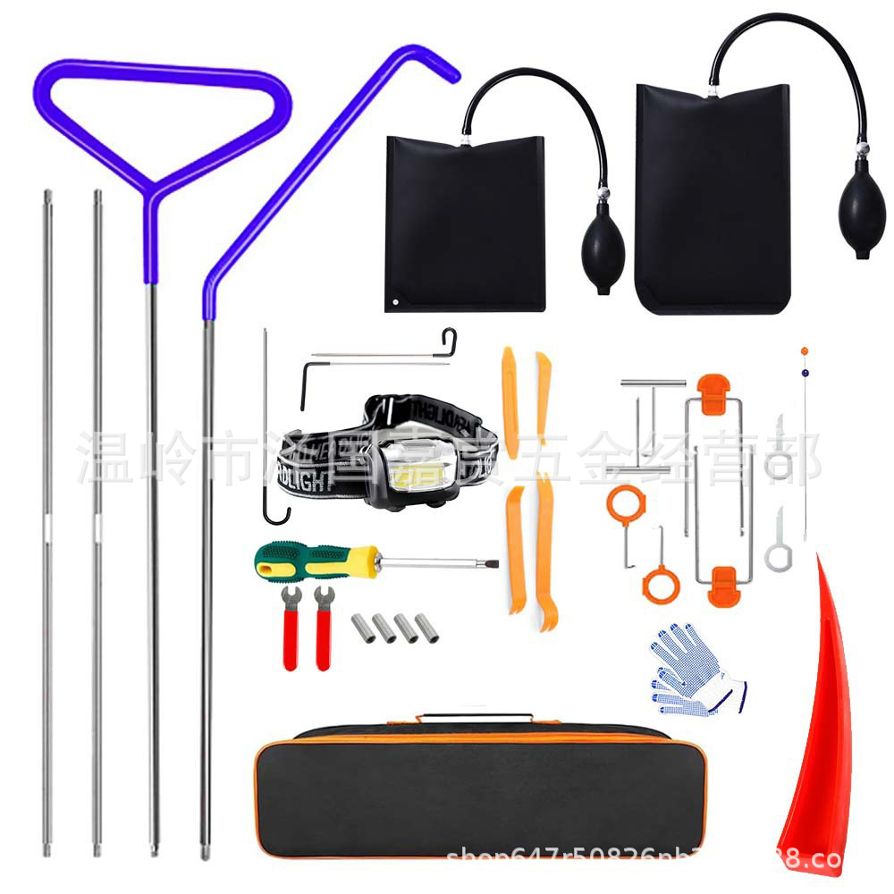 Factory Direct Sales Car Tools 4S Shop General Maintenance Stainless Steel Combination Set Door Interior Panel Audio Disassembly and Repair