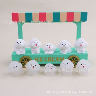 Bichon Frize Cute Resin Desktop Car Ornament Center Console Cartoon Cute Car Interior Accessories Decorative Gadgets