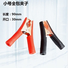 늺��C�ؾ��A�ӼӺ�ӵ��Q늺��C�ӵ؊A�ؾ��Q����ȫ�~800A���F