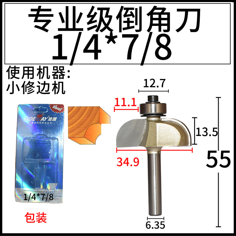 ˳רҵǵԲװȥޱľTIDEWAY