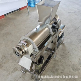 果蔬加工设备;商用垃圾处理;筛选设备