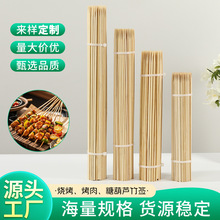 ����Ʒ4mmһ���԰׺��Ǻ��J�P�|��ľ����������C�����㺞���͟�