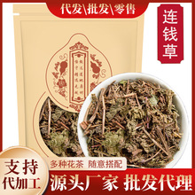 �B�X��500��/250g�B�X����؛��؛�B�X�����x��Ʒ�B�X��