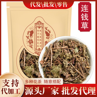 �B�X��500��/250g�B�X����؛��؛�B�X�����x��Ʒ�B�X��