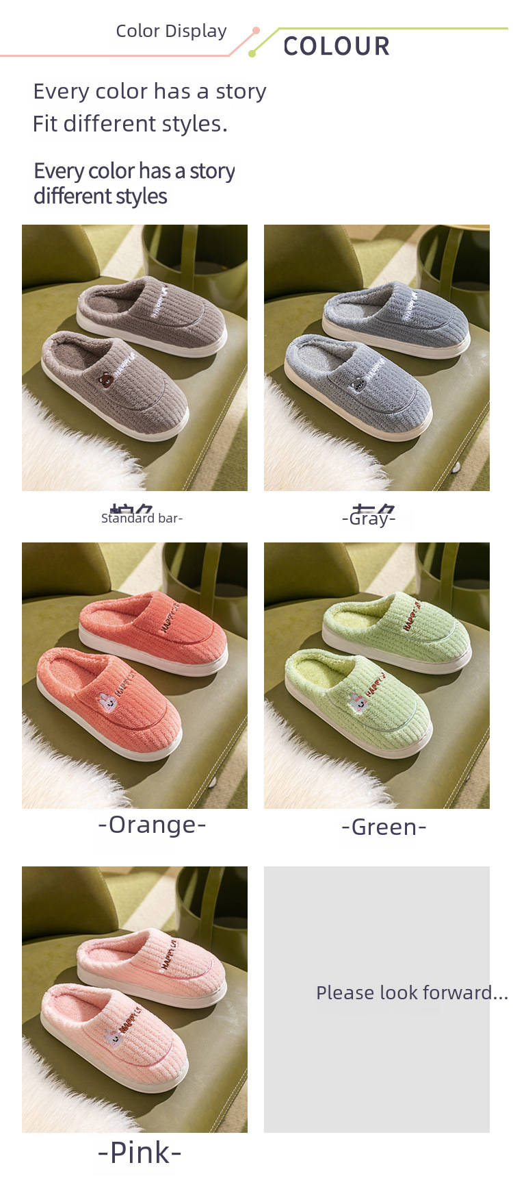 In stock cotton slippers women's home autumn and winter indoor warm home shoes couple slippers men's winter home shoes manufacturer_voghion.com
