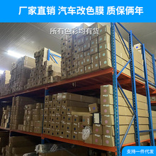 ��܇��ɫĤ����ˮ����ܽ��ȫ܇�NĤ�b�׾G�{��Ҵ����{܇���N��