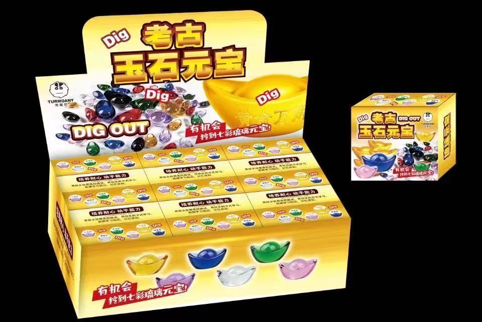 微信图片_2023082713342815