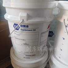 �����d�aDAPHNE ALPHA OIL TE380�p�ٙC΁݆�C�ͳ���TE 260΁݆��