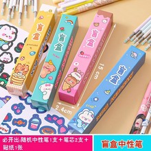 ��С�W������С�YƷ�������꼉ä�Ъ�Ʒ���⌍���ľ��_�W��ͯ�Y��