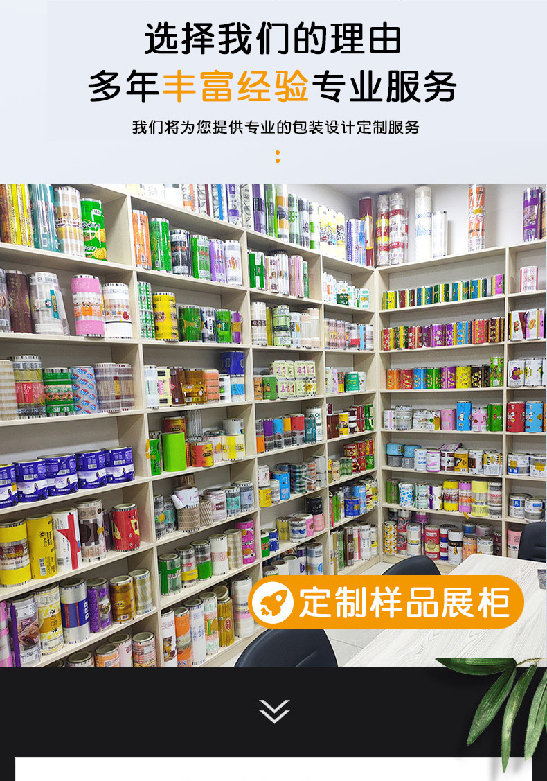 21329841860_878988624