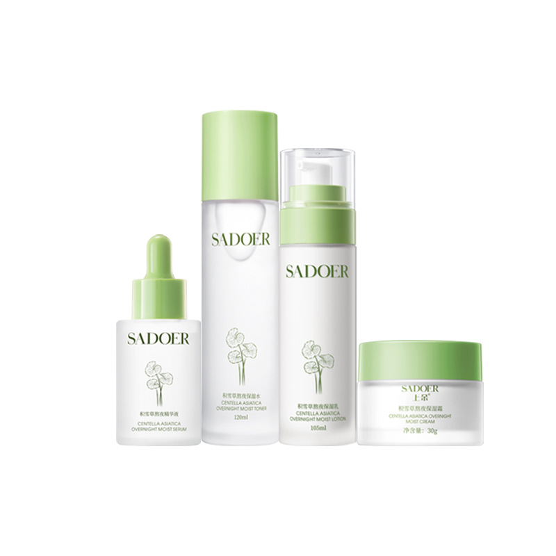 Shangduo asiatica para pasar la noche, hidratación de cuatro piezas, mejora la piel seca, mejora la belleza de la piel, productos de cuidado de la piel al por mayor.