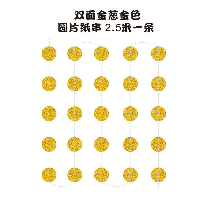 Cross-Border espejo de Navidad brillo Rosa estrella de papel redondo Garland fiesta cumpleaños decoración de la boda papel de coser Garland