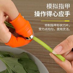 摘菜の指は鉄の爪の手袋の甲をかばってサンショウの専用の農業の親指の刀を摘んで唐辛子を摘んで料理を選びます。