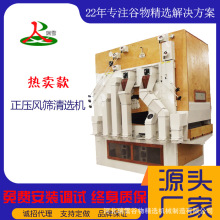 �L�Yʽ���x�C �N�Ӽӹ��O�� �N�Ӽӹ���ˮ�����x�Y �N�����x�C