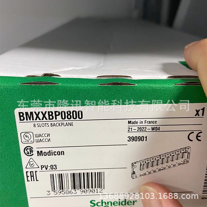 schneider销售原装施耐德模块BMXXBP0800   BMXXBP1200议价出售