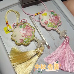 中秋节兔子香包中式古风刺绣祈愿保平安流苏香囊文创寺庙纪念礼品