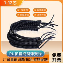 PU���ɾ���о ��о1.2.3.4.5.6.7.8.9о��������ɫ������s���S��