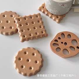 创意小饼干杯垫家居桌面碗碟隔热垫咖啡厅饮品餐垫咖啡杯托茶具垫