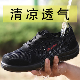 �ļ�͸��ڱ�Ь�з����p����ҷ��̴���ĥ����䓰��^������ȫ���p