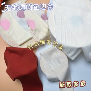 9cmᘿ����ޜ�]���Ӵ�Ʒ�޸ķ��b�����߅�����Зl���l��DIY��Ȧ