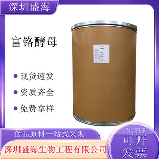 ���t��ĸʳƷ����ĸ�t���� �tԪ�ؽ�ĸ���Ѹ��t��ĸ