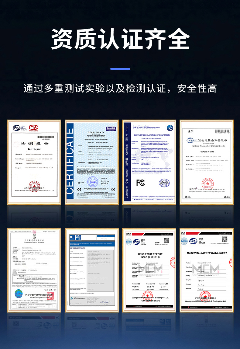 详情图3.jpg
