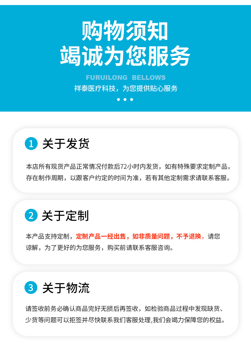 11-一次性塑料,采样杯,大便杯,痰杯,尿杯_13.jpg