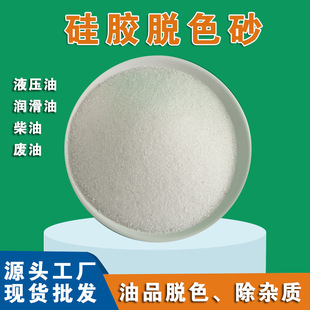 ���z�w��׃������Óɫ������Ч���ÏU���������zÓɫɰ