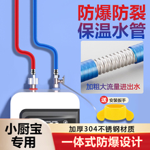 С�N���M��ˮ��304���P䓲��y�ܟ�ˮ��ܛ����ˮ�����4��ͨ��