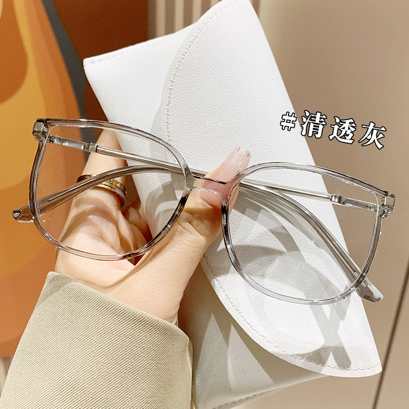 Korean-Style Trend Glasses, Anti-Blue Light Lenses, Fitted Frame — Multiple Colors & Powers