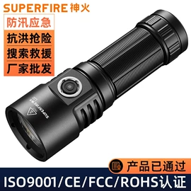 手电筒;头灯头戴电筒;提灯
