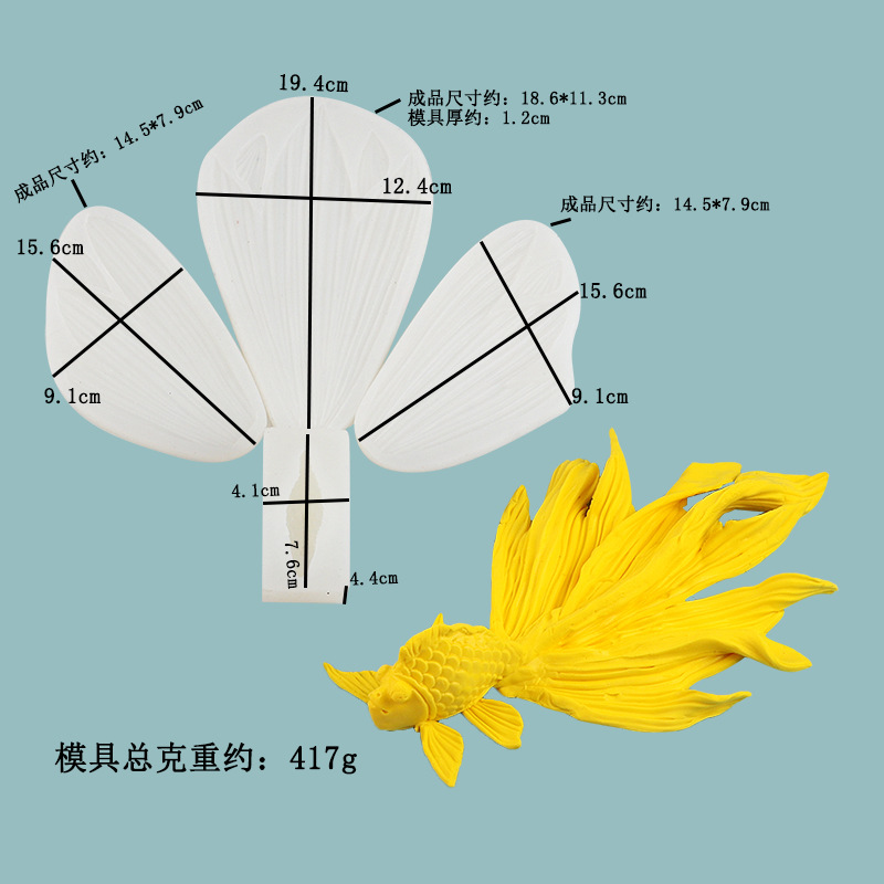 Peces dorados tridimensionales Flor pastelería pan al vapor molde de silicona patrón de pasta pastelería molde de pastel Banquete de cumpleaños molde de pescado decorativo