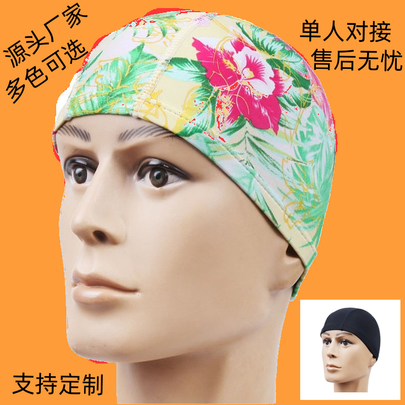Gorro de Natación de Tela de Secado Rápido de Poliéster Estampado image 4