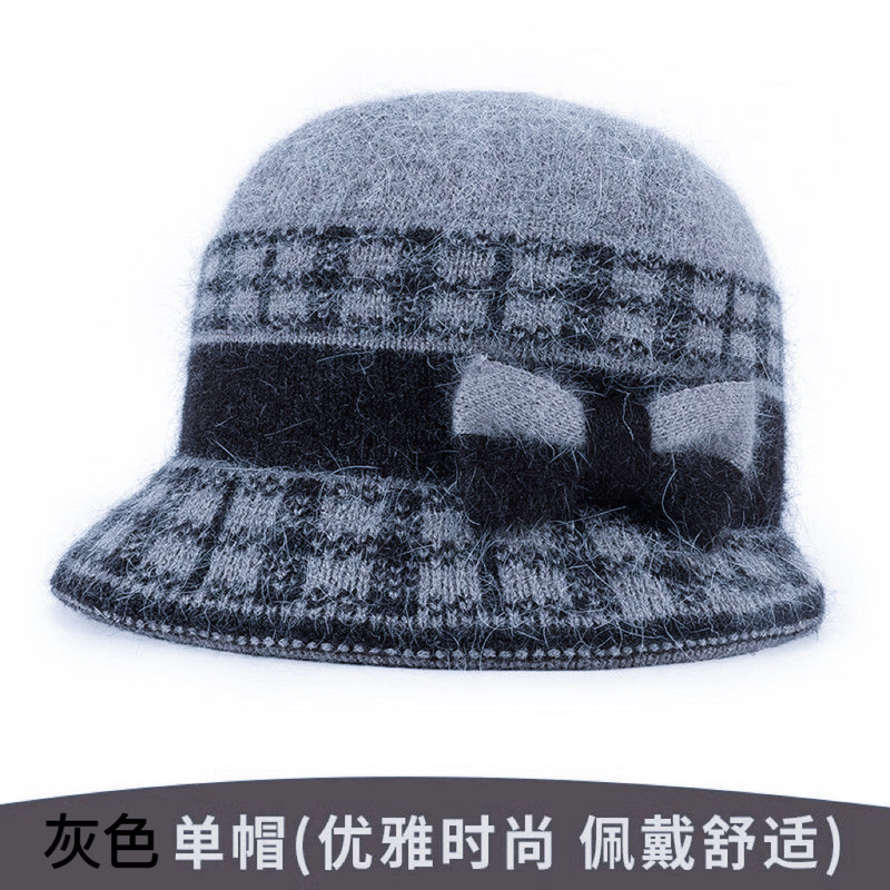 冬季时尚老人加绒奶奶加厚保暖女士针织毛线帽妈妈中老年帽子|undefined