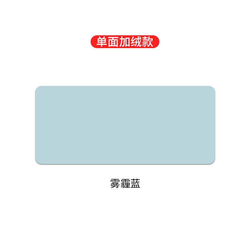 革のマウスのパッドの大きいサイズのコンピュータのテーブルのパッドの防水の学生は字の本のテーブルのパッドpu皮のマウスのパッドのオフィスのパッドを書きます。|undefined