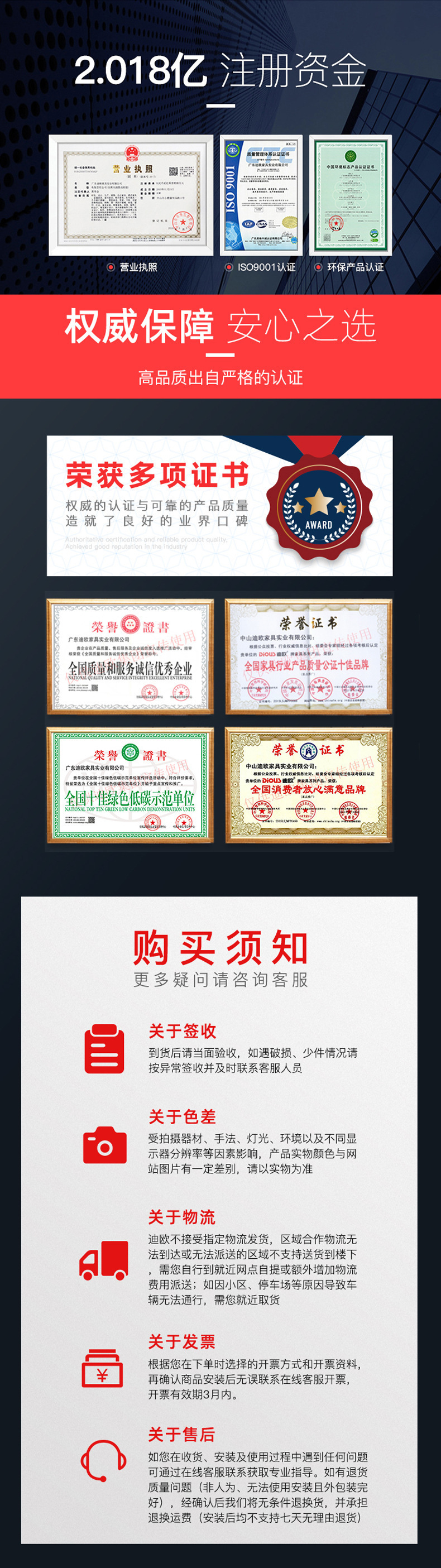 描述图_18.jpg