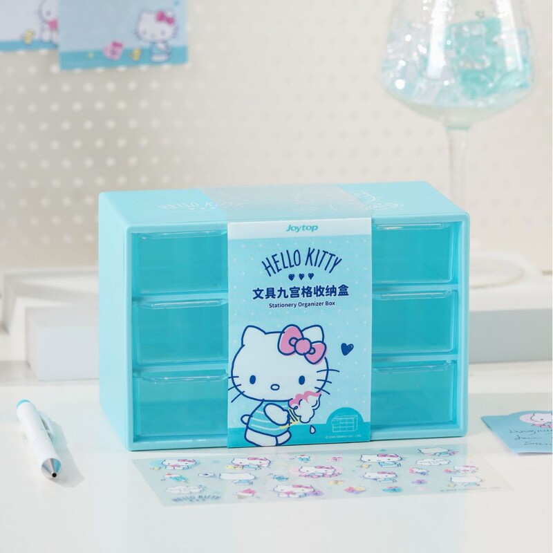 Joytop Hello Kitty Vitality Series Stationery Nine-Grid Storage Box Cute Stationery Storage Gift Box for Girls