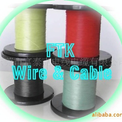 微创医疗内窥镜 OVM 6946 模组线缆 42AWGX2Coaxial+42AWGX3C+D