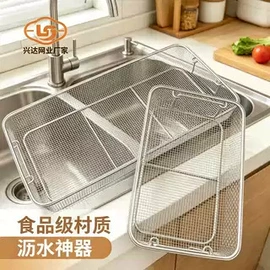 护栏网;防护栏;铁丝网