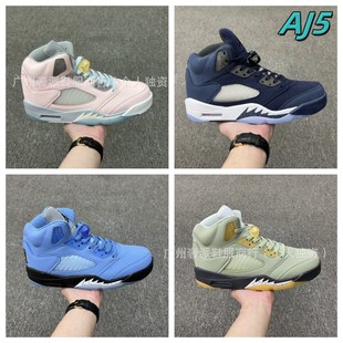 ����羳��ԭ AJ5�ߎͻ@��Ь ��Ůͬ���5�������Ϳ̰��\��Ь���e