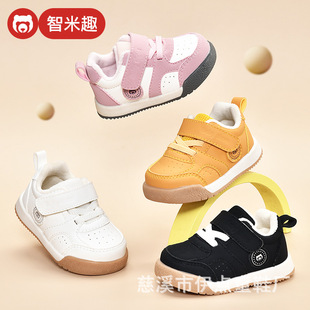 �W��Ь�Ќ���0-1-3�q2�ﶬ���׃�Ь��ŮͯЬܛ�יC�ܼӽq�Ӻ���Ь