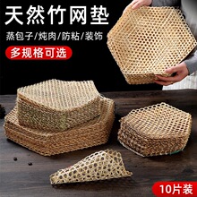 ���\�|��W�|����|���_�W��|�ӷ�ճ��|偵ן��~�����ӷ�������