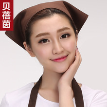 ŮՆTǽñN͏dɫ^^Ů