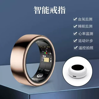 跨境智能戒指心率血氧睡眠压力监测戒指遥控拍照防水智能健康戒指