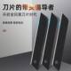 Factory wholesale 18mm black sharp art blade wallpaper blade paper cutting blade 0.5/0.6 art blade