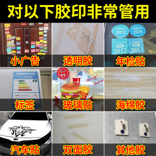 ���z��ճ�zȥ�����ò�����502�zˮ����ȥ�z���f���ܽ���ϴ���z��